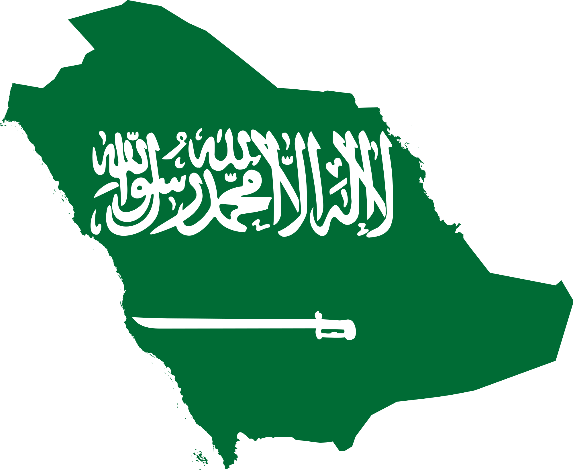 Affordable IPTV Subscription in Saudi Arabia
